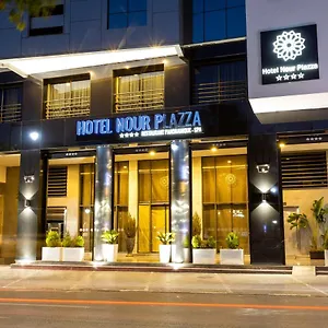 Nour Plazza 4*, Fes Morocco