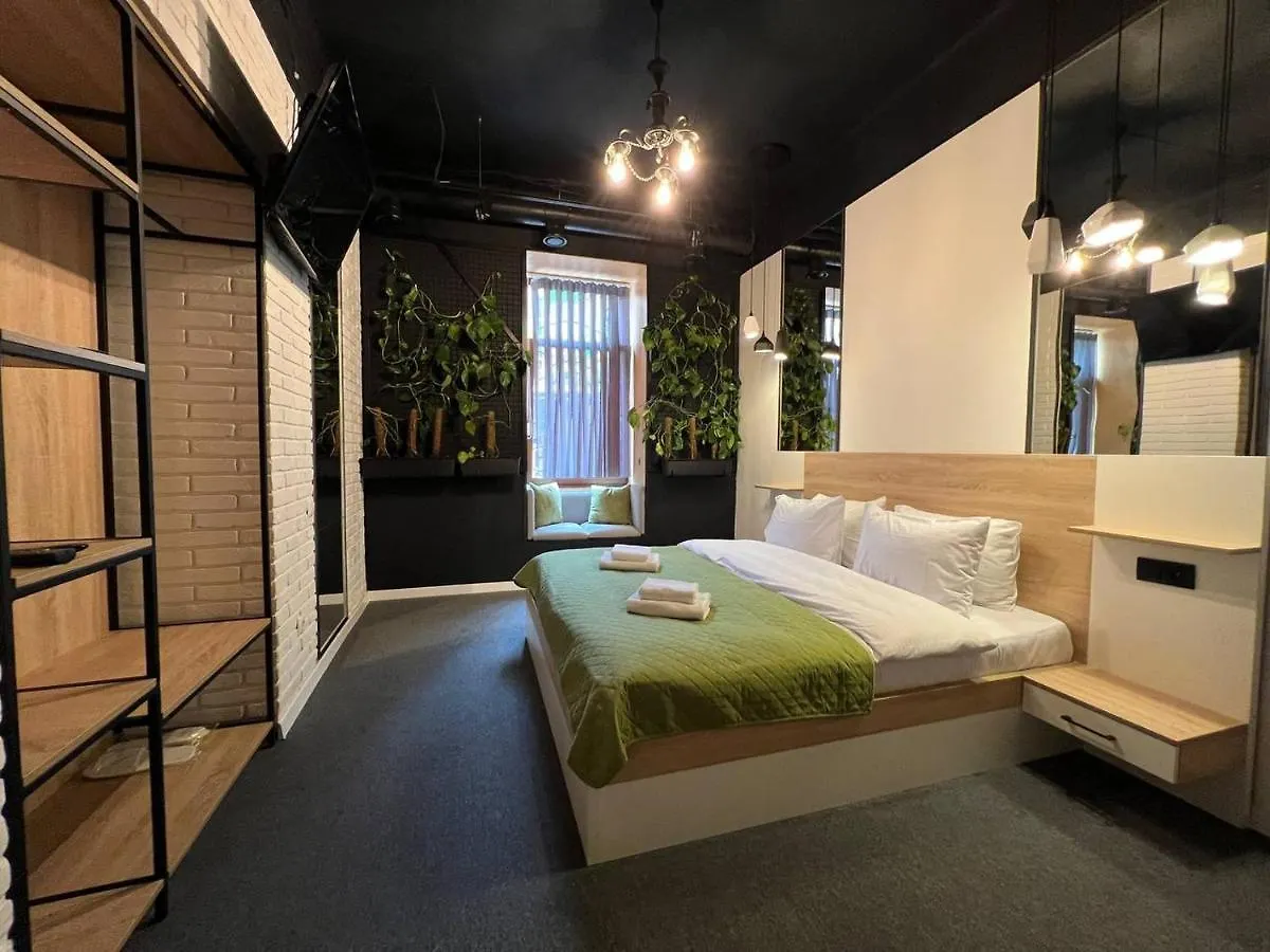 Blum Hotel Lviv 3*,  Ukraine