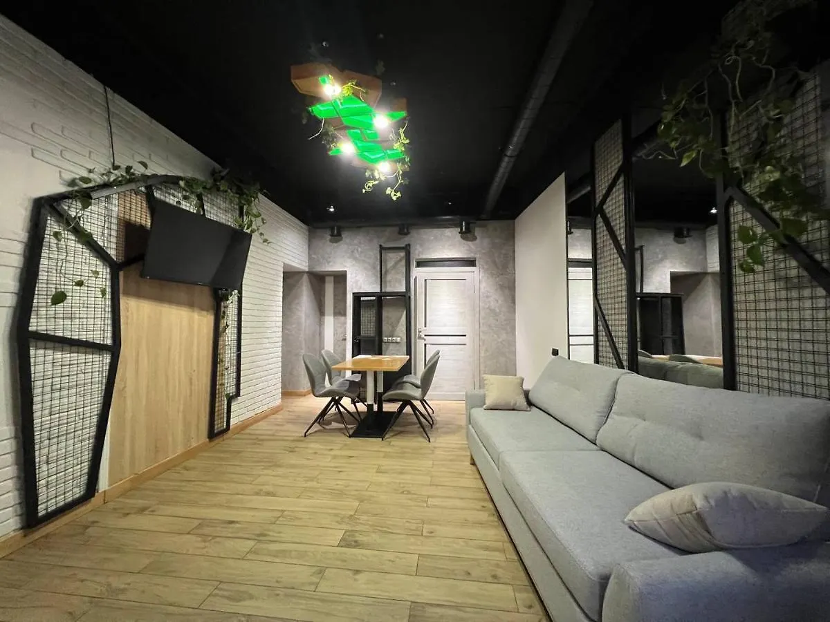 Blum Hotel Lviv